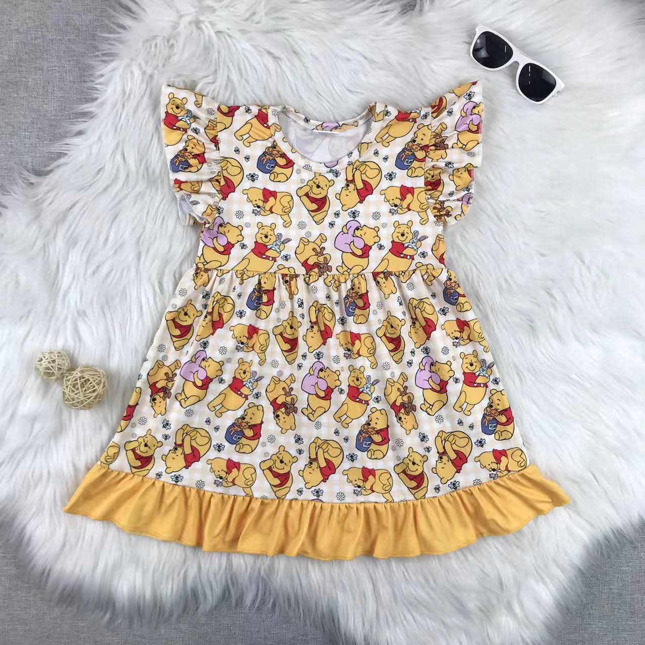 Magic Pooh