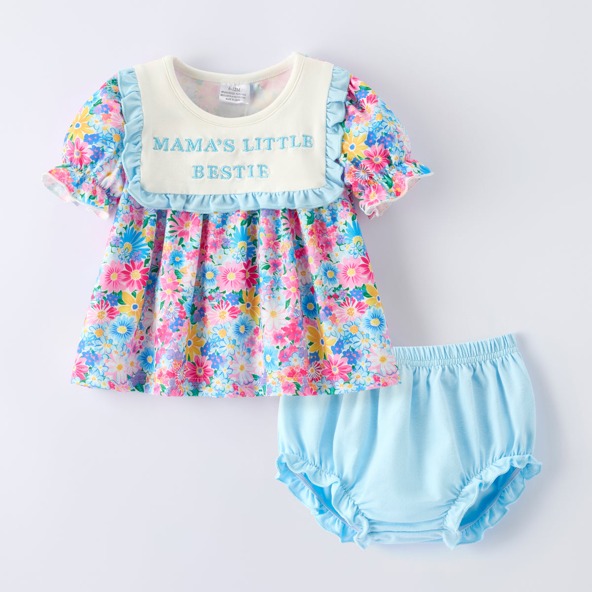 Smocked bummie set
